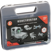 Конструктор металлический Десятое королевство Для уроков труда №1 190  деталей