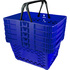 Корзина покупательская Classic пластик синяя (5 штук в упаковке) купить в интернет-магазине товаров для офиса и дома ТопГрад с доставкой