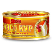 Мясо кур Совок 325 г