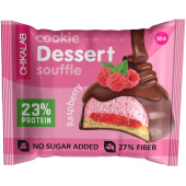 Печенье протеиновое Chikalab со вкусом малиновое суфле 55 г купить в интернет-магазине товаров для офиса и дома ТопГрад с доставкой