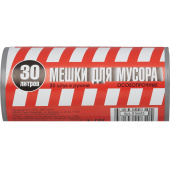 Мешки для мусора 30 л серые (ПВД 35 мкм, 20 штук в рулоне)