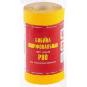 Шкурка БАЗ LP41C Р80 115 мм x 5 м (75630)