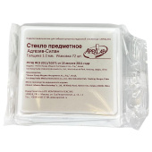 Стекло предметное 75x25x1.1 адгезивное покровное с шлифованными краями  (72 штуки в упаковке) купить в интернет-магазине товаров для офиса и дома ТопГрад с доставкой