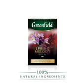 Чай листовой черный Greenfield Spring Melody 100 г (смородина, мята, чабрец)