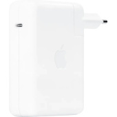 Блок питания Apple A2452 140 Вт (MW2M3ZM/A)