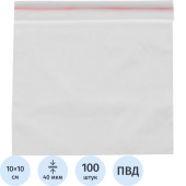Пакет с замком zip-lock ПВД прозрачный 10x10 см 40 мкм (100 штук в  упаковке)