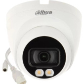 IP-камера Dahua DH-IPC-HDW2249TP-S-IL-0280B