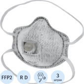 Респиратор UnixAir 612 V противоаэрозольный с угольным фильтром с  клапаном FFP2 (3 штуки в упаковке)