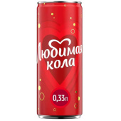 Напиток газированный Любимая кола 0.33 л купить в интернет-магазине товаров для офиса и дома ТопГрад с доставкой