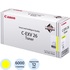 Картридж лазерный Canon C-EXV26 Y 1657B006 желтый оригинальный