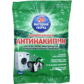 Средство для удаления накипи Выгодная уборка Антинакипин порошок 100 г