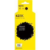 Картридж струйный T2 IC-CCLI-42BK CLI-42BK/6384B001 для Canon черный совместимый