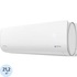 Сплит-система инверторная Royal Clima RCI-AR22HN комплект купить в интернет-магазине товаров для офиса и дома ТопГрад с доставкой