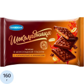 Печенье сахарное Коломенский с карамелью и арахисом 160 г купить в интернет-магазине товаров для офиса и дома ТопГрад с доставкой