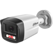 IP-камера Dahua DH-IPC-HFW1239TL1P-A-IL-0280B