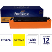 Картридж лазерный Profiline PL_CF542A_Y для HP желтый совместимый