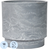 Горшок для цветов GreenShip 18 л светло-серый (31.4x30 см)