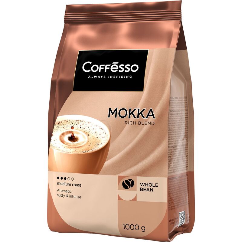 Кофе в зернах Coffesso Mокка 1 кг