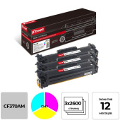 Набор картриджей Комус 305A CF370AM для HP цветной совместимый