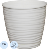 Горшок для цветов с поддоном Idiland Saffron 2.6 л белый (16.2x17.6 см)