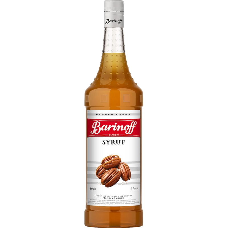 Сироп Barinoff Соленый пекан 1 л