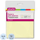 Стикеры Attache 76x76 мм пастельные желтые (1 блок на 50 листов)