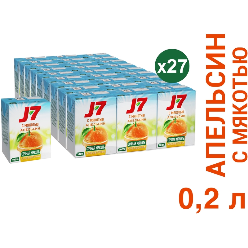 Сок J7 апельсиновый с мякотью 0.2 л