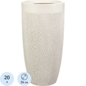 Кашпо Idealist Лотус 20 л слоновая кость (46x24 см)