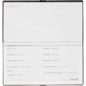 Еженедельник датированный 2026 год Escalada искусственная кожа 175х95 мм   64 листа чёрный с фиксирующей резинкой, 70392 купить в интернет-магазине товаров для офиса и дома ТопГрад с доставкой