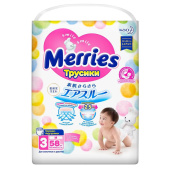 Подгузники-трусики для детей Merries 6-11 кг (58 штук в упаковке)