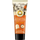 Крем для рук и ногтей Рецепты бабушки Агафьи Облепиховый смягчающий 75  мл