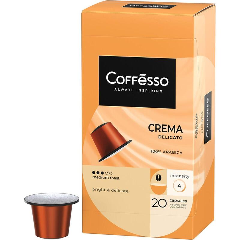 Кофе в капсулах для кофемашин Coffesso Crema Delicato (20 штук в упаковке)