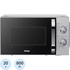 Микроволновая печь Haier HMB-MM208SA