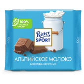Шоколад Ritter Sport молочный с альпийским молоком 100 г