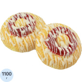 Печенье бисквитное Ванюшкины сладости Сочный бисквит Малинка в глазури  1.1 кг купить в интернет-магазине товаров для офиса и дома ТопГрад с доставкой