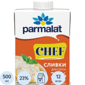 Сливки Parmalat Edge ультрапастеризованные 23% 0.5 л