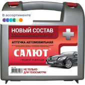 Аптечка автомобильная ФЭСТ Салют по приказу №260н с наполнителем (пластиковый бокс)