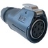 Розетка переносная кабельная Linko LP-28-J08PE-01-001 16 А IP67 чёрная купить в интернет-магазине товаров для офиса и дома ТопГрад с доставкой