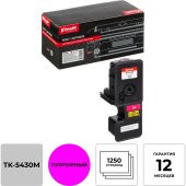 Картридж лазерный Комус TK-5430M для Kyocera пурпурный совместимый