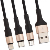 Кабель LP USB 2.0 - Lightning+Micro+Type-C 1 метр Hoco X26 черный 0L-00039433
