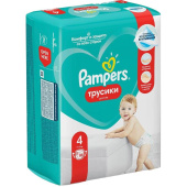 Подгузники-трусики для детей Pampers 9-15 кг (16 штук в упаковке)