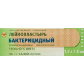 Пластырь бактерицидный Leiko plaster 7.2х1.9 см на нетканой основе (телесный, 1000 штук)