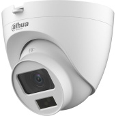 Видеокамера Dahua DH-HAC-HDW1200CLQP-IL-A-0280B-S6