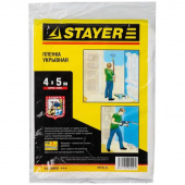 Пленка укрывная Stayer 4 x 5 м