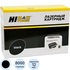 Картридж лазерный Hi-Black 106R01412 HB-106R01412 чёрный совместимый купить в интернет-магазине товаров для офиса и дома ТопГрад с доставкой