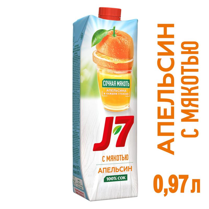 Сок J7 апельсиновый с мякотью 0.97 л