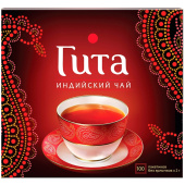 Чай черный Гита Индийский 100 пакетиков
