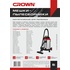 Мешок синтетический для пылесоса Crown CT42034 (5 штук в упаковке,  CASVCB420345) купить в интернет-магазине товаров для офиса и дома ТопГрад с доставкой