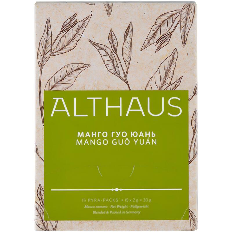 Чай зеленый Althaus Bio Mango Guo Yuan 15 пирамидок