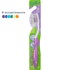 Зубная щётка Dr.Clean Нью Икс средней жёсткости